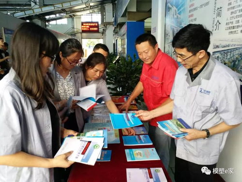 塑料四廠舉行“安全生產月”宣傳咨詢活動，筑牢安全防線